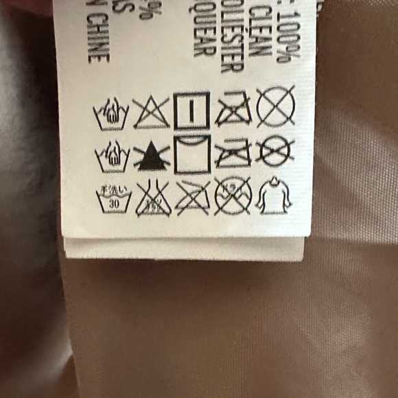 Forever21 Faux Leather Tan Skirt - Size Small - Picture 5 of 6